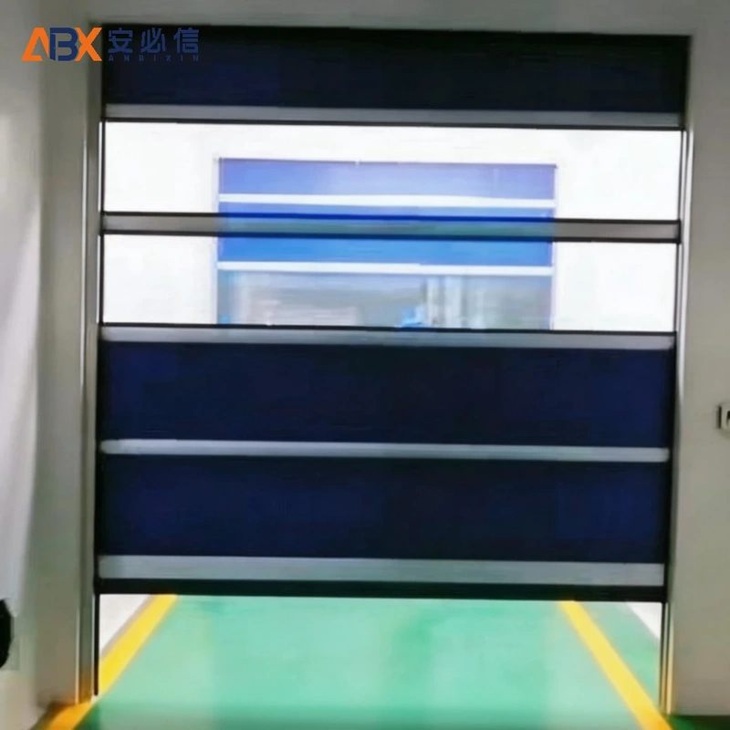 呼伦贝尔高速门